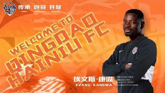 久久综合国产